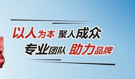 定西多城市企业网站设计