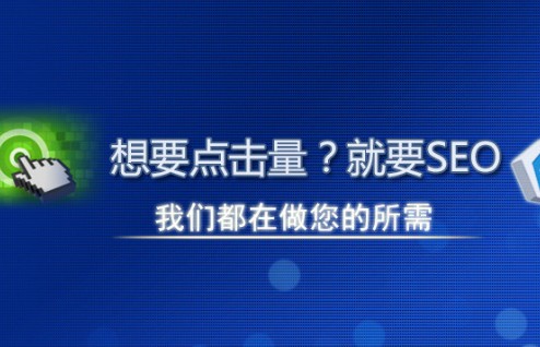 定西企业站群多城市系统源码