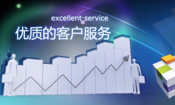 定西关键字排名多城市站群系统出售